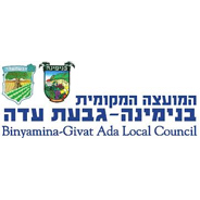 בינימינה גבעת עדה