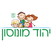 יהוד מונוסון
