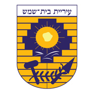 עירית-בית-שמש