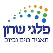 פלגי-שרון