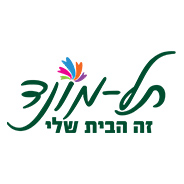 תל-מונד
